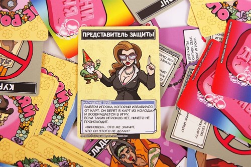 Мыло Фан Интернет Магазин