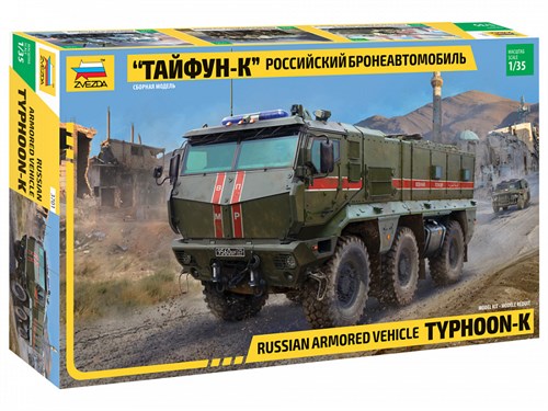 Российский бронеавтомобиль Тайфун-К 1:35 Звезда 3701 Z3701