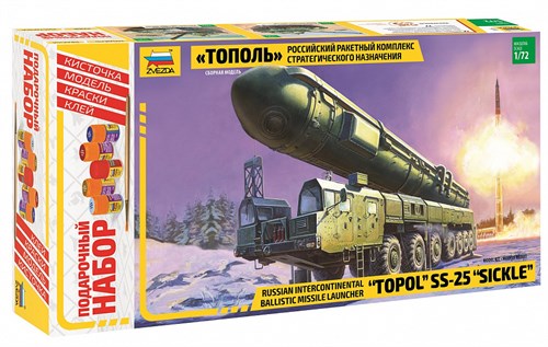 Российский РКСН Тополь 1:72 Подарочный набор Звезда 5003П Z5003П