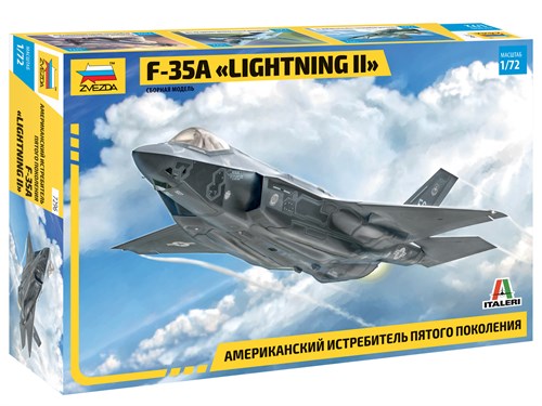 Американский истребитель пятого поколения F-35А «LIGHTNING II» 1:72 Звезда 7296 Z7296 - фото 147350
