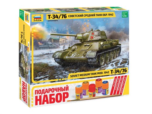 Советский средний танк Т-34/76, обр. 1942 г. 1:35 Подарочный набор Звезда 3686П Z3686П - фото 147536