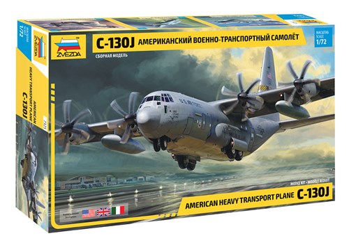 Военно-транспортный самолет С-130J 1:72 Звезда 7325 Z7325