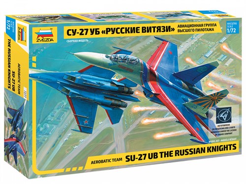 Самолет Су-27УБ Русские витязи 1:72 Звезда 7277 Z7277 - фото 148031