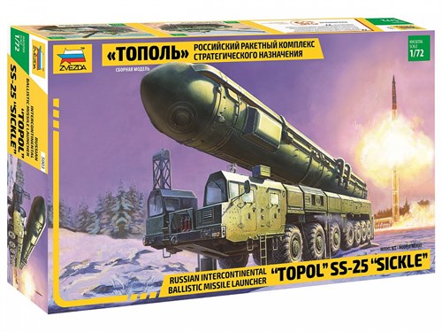 Российский РКСН Тополь 1:72 Звезда 5003 Z5003
