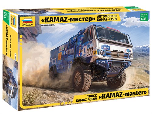 Автомобиль KAMAZ-43509 "KAMAZ-Master" Звезда 43005 Z43005