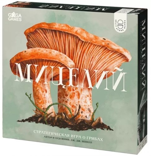 Мицелий Настольная игра GG553 - фото 174100