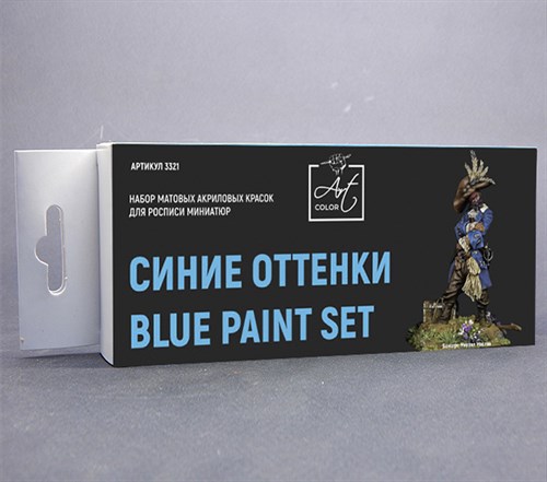Art color blue paint set Pacific144 PAC3321 - фото 174419