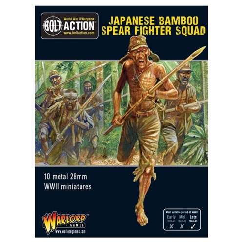 Bolt Action Japanese Bamboo Spear Fighter squad 402216001 - фото 183533