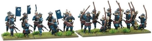 Ashigaru Missile Troops 202014003