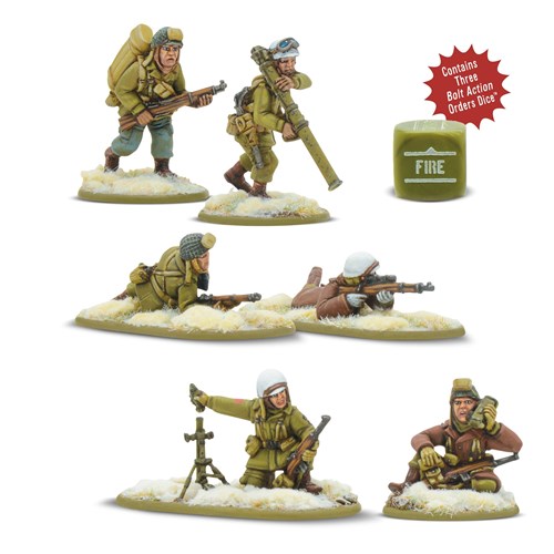Bolt Action US Airborne (Winter) Weapons Team 402213114 - фото 190902