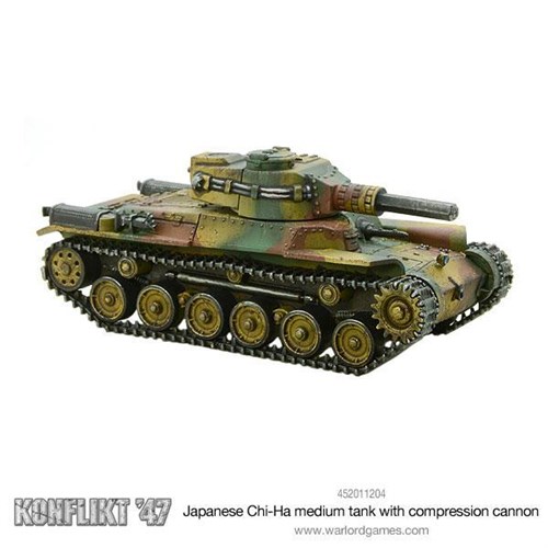 Chi-Ha With Compression Cannon Konflikt ‘47 452011204