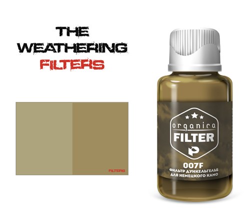 Фильтр Дункельгельб для немецкого камо, 30мл., Pacific88 007F PAC007F