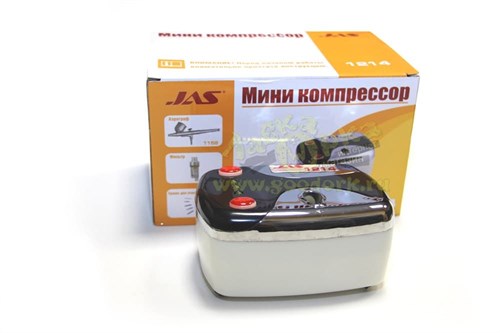 Лавка Орка Интернет Магазин Аэрографы