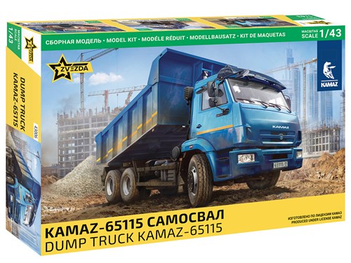 Kamaz-65115 (1/43) Звезда 43006 Z43006