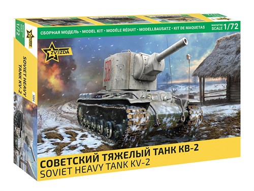 Советский тяжелый танк КВ-2 (1/72) Звезда 5084 Z5084