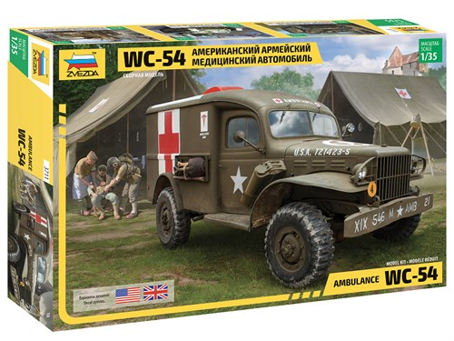 Американский армейский медицинский автомобиль Dodge   WC-54 (1/35) Звезда 3711 Z3711 - фото 199914