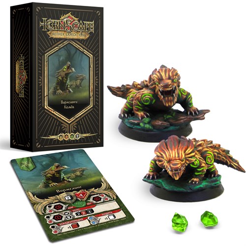 Вирмглинги Кельда (готов к игре) (Кельд) Tornscape TS31-116 - фото 200256