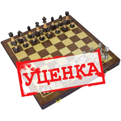 Шахматы подарочные металлические черно-серебрянные 45х45 см (2) УЦ-CHE-20 - фото 201379