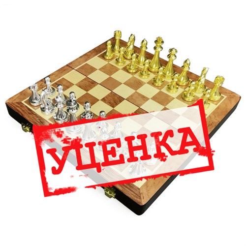 Шахматы подарочные 29х29см "Гамбит серебро/золото" с утяжеленными фигурами / Настольная игра (Уценка) УЦ-CHE-06 - фото 201384
