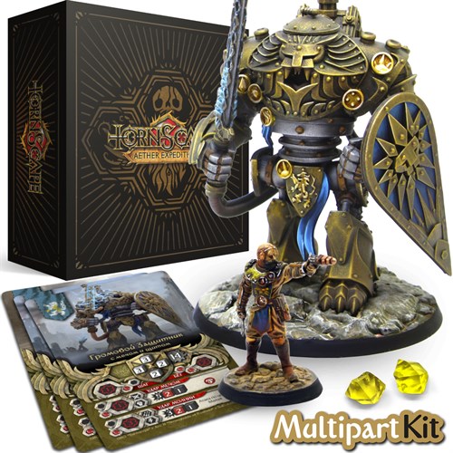 Громовой Защитник Ангельна (Ангельн) Tornscape TS11-121