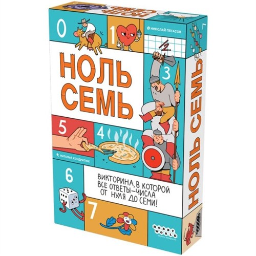 Ноль семь Настольная игра 952205