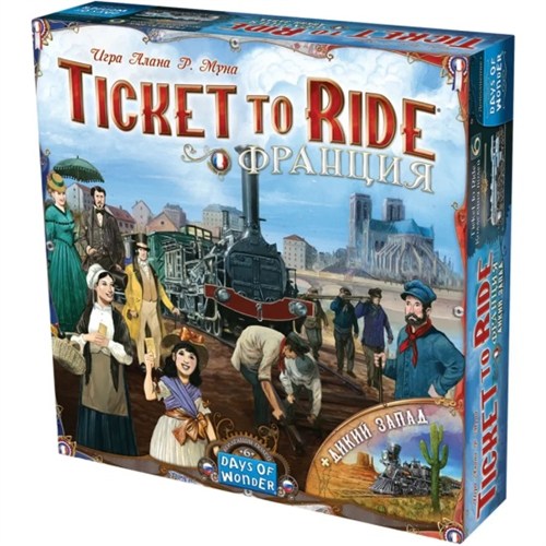 Ticket to Ride: Франция и Дикий Запад Настольная игра 952151