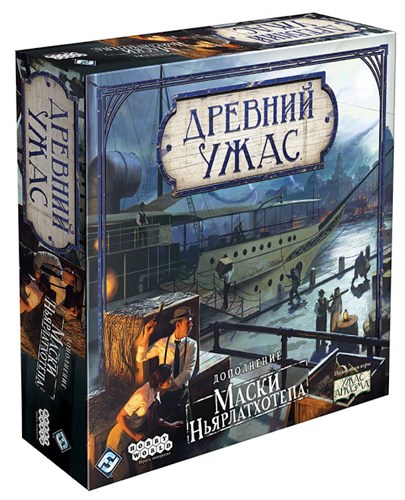 Древний ужас: Маски Ньярлатхотепа (2025) Настольная игра 952772