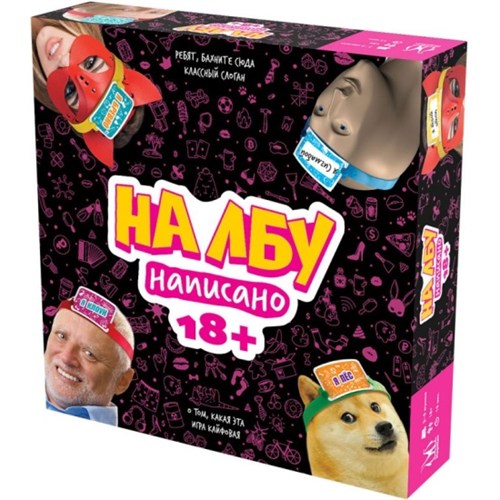 На лбу написано 18+ Настольная игра MAG119959