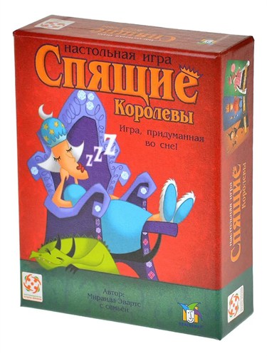 Спящие королевы (2026) Настольная игра LS190