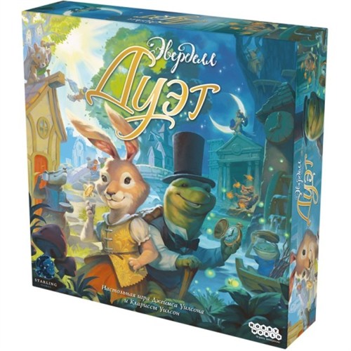 Эверделл Дуэт Настольная игра 952833