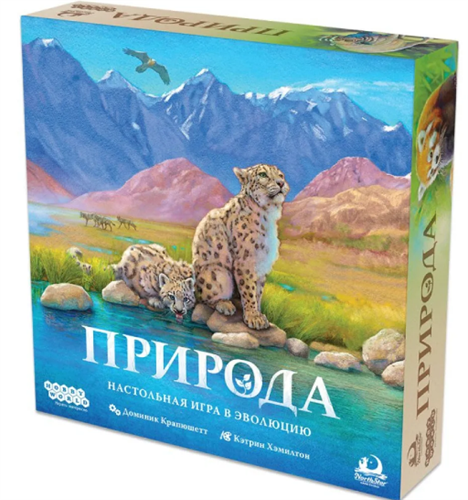 Природа Настольная игра 952808