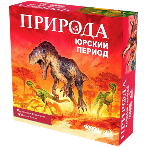 Природа: Юрский период Настольная игра 952809