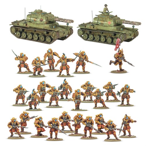 Набор миниатюр Konflikt 47 Empire of Japan Long Range Penetration Group, Warlord Games 452011201