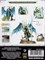 Sylvaneth Arch-Revenant Warhammer Age of Sigmar 92-19