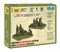 Советский 120-мм миномёт с расчётом 1:72 Звезда 6147 Z6147 - фото 106199