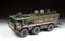 Российский бронеавтомобиль Тайфун-К 1:35 Звезда 3701 Z3701