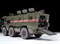 Российский бронеавтомобиль Тайфун-К 1:35 Звезда 3701 Z3701