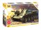 Советская самоходная установка Су-122 1:72 Звезда 5043 Z5043 - фото 117805