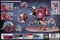 Onager Dunecrawler Warhammer 40000 59-13 - фото 120306