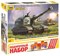 Российская 152-мм гаубица МСТА-С 1:72 Подарочный набор Звезда 5045П Z5045П