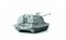 Российская 152-мм гаубица МСТА-С 1:72 Подарочный набор Звезда 5045П Z5045П