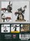 Castellan Black Templars 55-47 - фото 125286