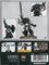 Emperor's Champion Black Templars Warhammer 40000 55-46 - фото 125288
