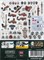Upgrades And Transfers Black Templars Warhammer 40000 55-49 - фото 125305