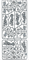 Warhammer 40000 Starter Command Edition (rus) 40-05old - фото 125723