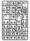 Combat Patrol: Blood Angels Blood Angels 41-25
