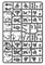Combat Patrol: Blood Angels Blood Angels 41-25