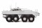Российская БМП Бумеранг 1:72 Звезда 5040 Z5040