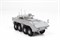 Российская БМП Бумеранг 1:72 Звезда 5040 Z5040