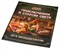 Настольная игра Warhammer: WFRP4 Приключение Дух Мондштилле STWFRP55 - фото 129296